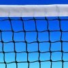 Harrod Sport Tennis Net -Harrod Sport shop it034047