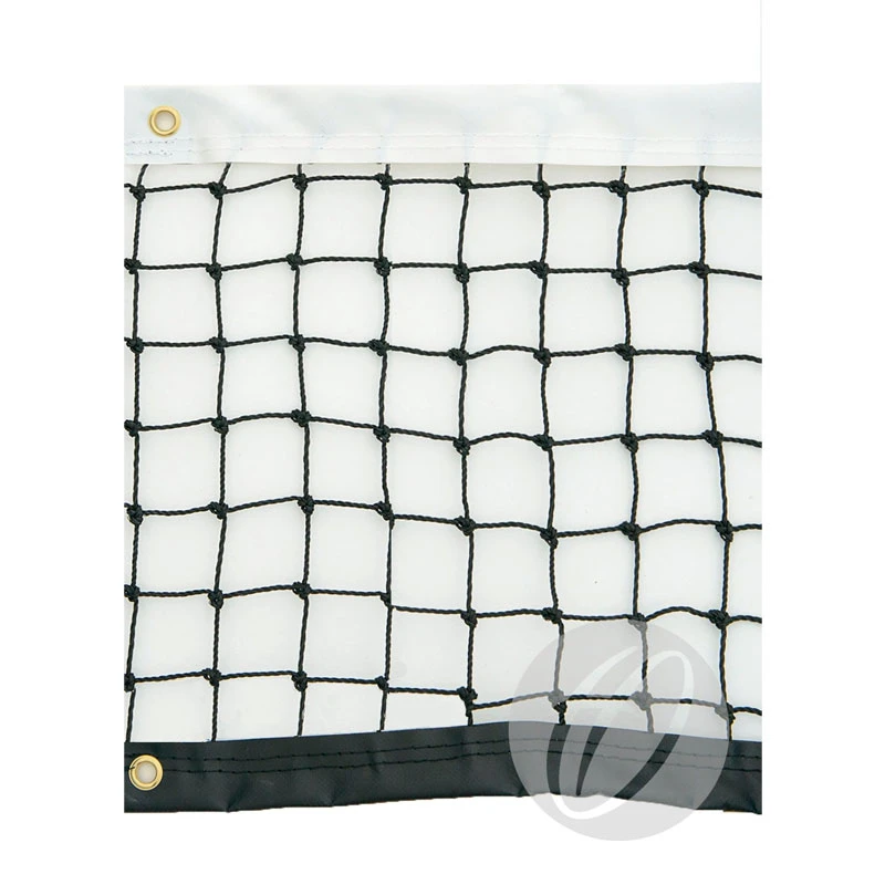 Harrod Sport Tennis Net 4 Harrod Sport Tennis Net - Image 2