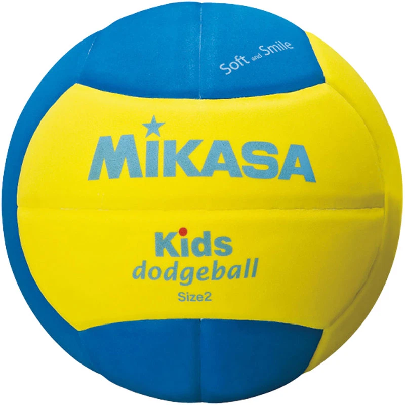 Mikasa Kids Dodgeball 3 Mikasa Kids Dodgeball