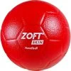 Zoftskin Handball 6 Inch -Harrod Sport shop it089132c