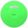 Polanik Primary Discus -Harrod Sport shop it090108a