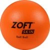 Zoftskin Bell Ball -Harrod Sport shop it095538a