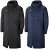 Nike Park 20 Junior Winter Jacket 1 Nike Park 20 Junior Winter Jacket -Harrod Sport shop it097462c