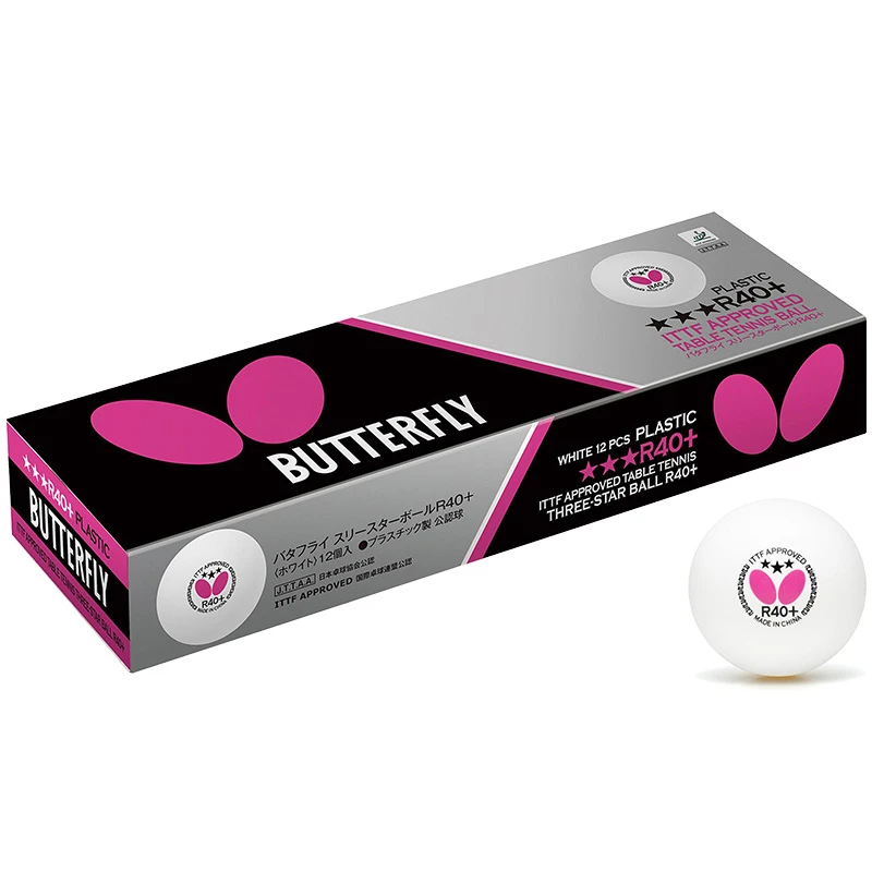 Butterfly R40+ 3 Star Table Tennis Balls 12 Pack 3 Butterfly R40+ 3 Star Table Tennis Balls 12 Pack