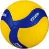 Mikasa V330W Indoor Volleyball -Harrod Sport shop it100452