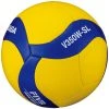 Mikasa V350W-SL Lightweight Volleyball 2 Mikasa V350W-SL Lightweight Volleyball -Harrod Sport shop it100456