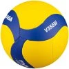 Mikasa V355W Volleyball 2 Mikasa V355W Volleyball -Harrod Sport shop it101976a